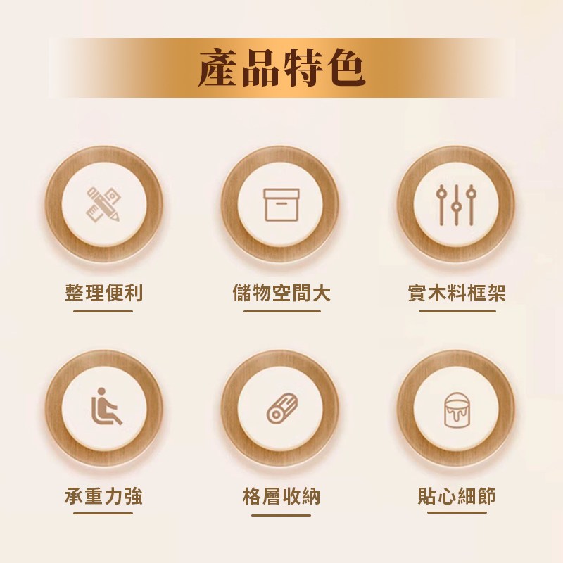 �脩�拍征��憭�