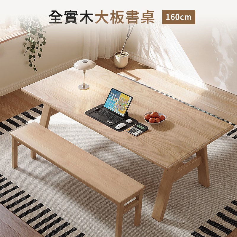 �典祕�典之�踵�貉�� 160cm