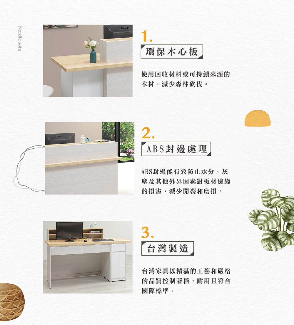 ABS撠����賣�����脫迫瘞游������