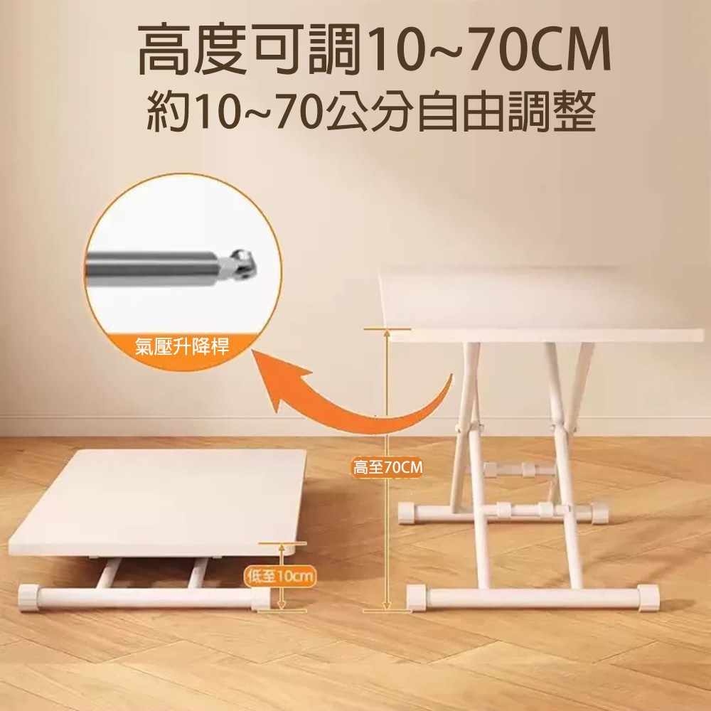 擃�摨血�航矽1070CM 蝝�1070�砍���芰�梯矽�� 瘞�憯�����獢� 雿���10cm 擃���70CM 