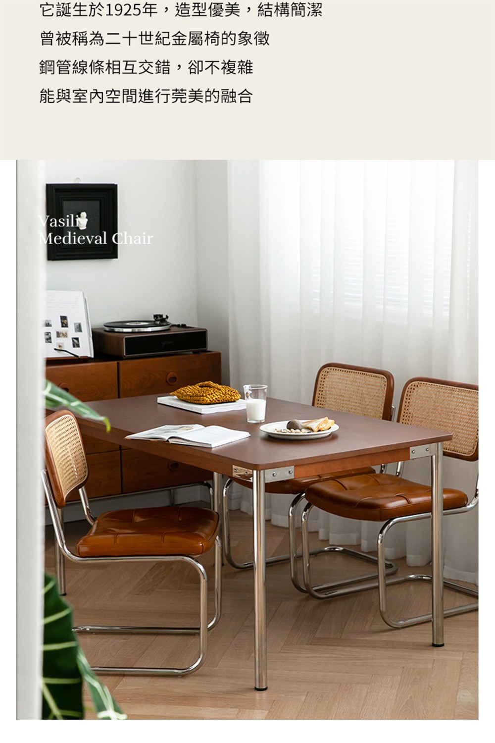 摰�隤�����1925撟�,�����芰�,蝯�瑽�蝪⊥� �曇◤蝔梁�箔���銝�蝝���撅祆���鞊∪噩 �潛恣蝺�璇��訾�鈭日��,�颱�銴��� �質��摰文�抒征���脰���蝢�������