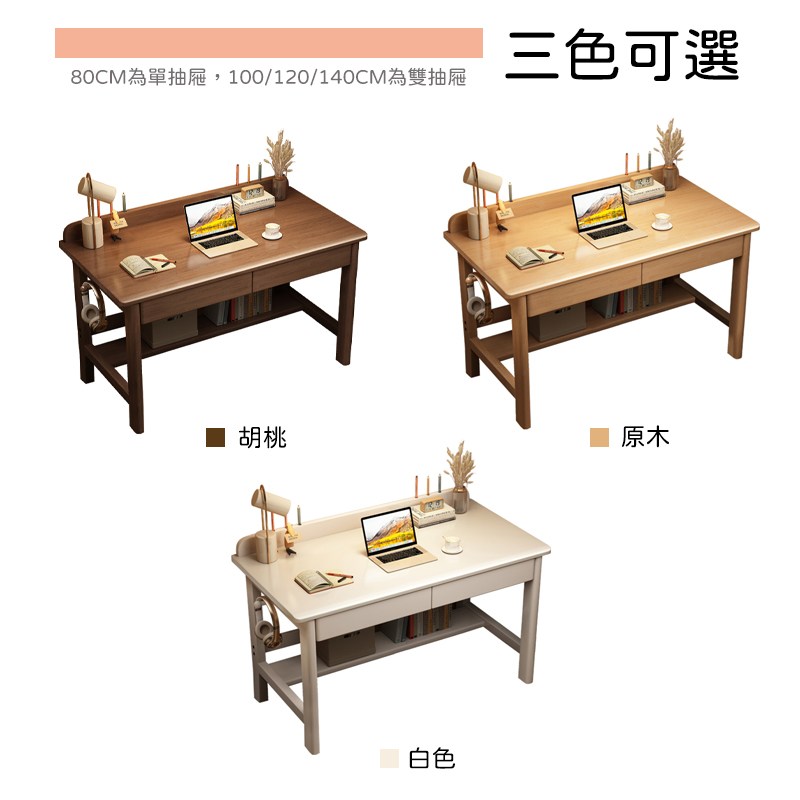80CM�箏�格�賢�,100120140CM�粹���賢� 銝��脣�舫�� �⊥� ���� �質�� 