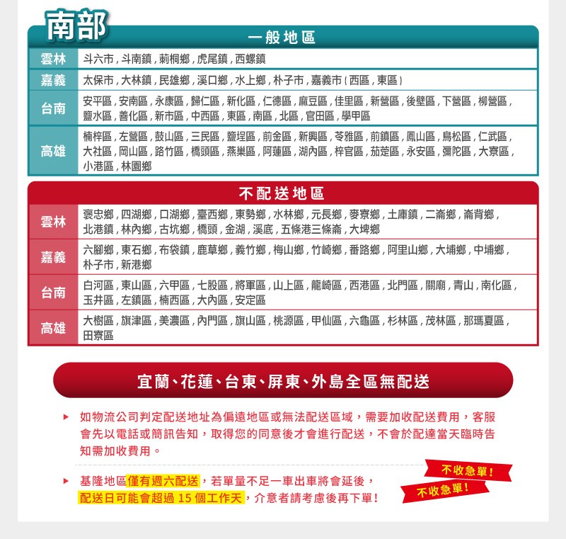 擃��� 憭抒冗�� 撗∪控�� 頝舐姘��,璈��剖��,��撌Ｗ��,�輯�桀��,皝��批��,璇�摰���,������,瘞詨���,敶�����,憭批祚��,