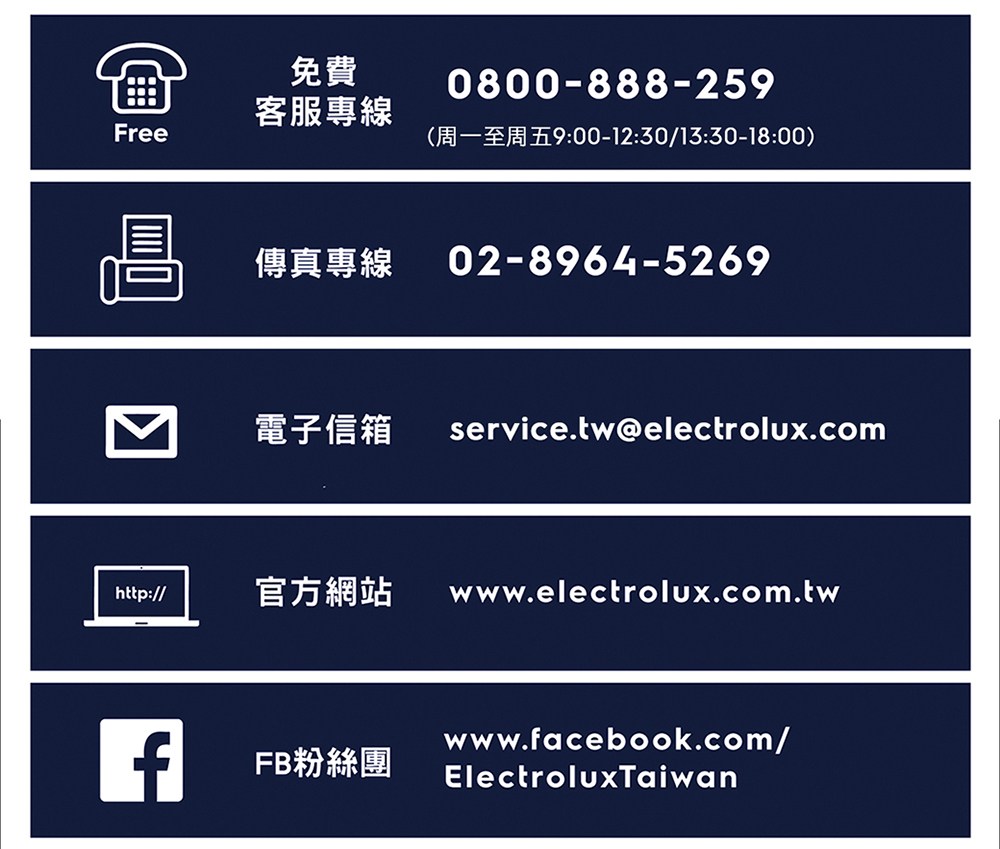 �其��喳�其�900123013301800