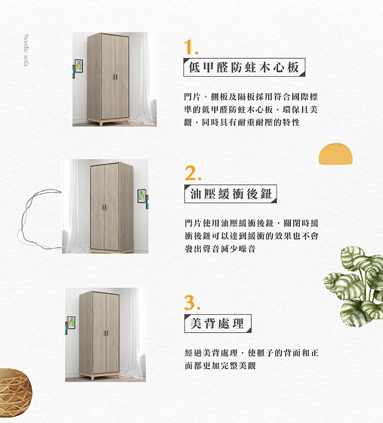 �������湔�踹�����踵�∠�函泵������璅�