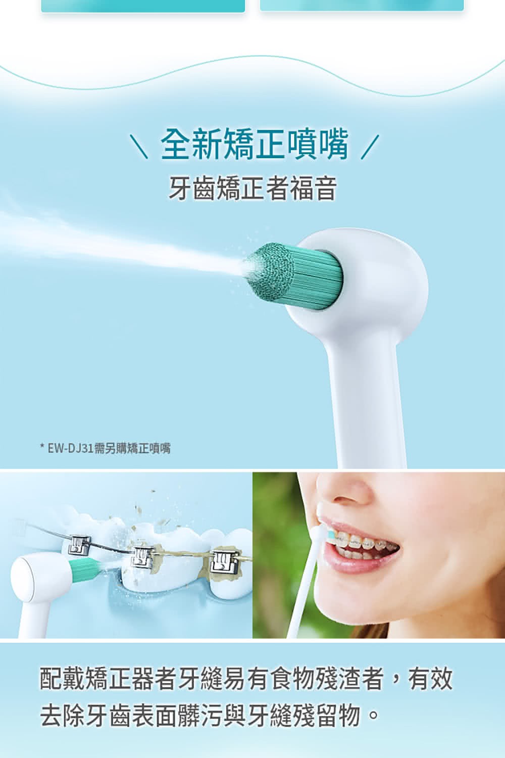 EWDJ31���西頃�舀迤�拙�� �冽�啁�舀迤�游�� ��朣��舀迤��蝳��� ���渡�舀迤�刻����蝮急����憌��拇�皜���,���� �駁�斤��朣�銵券�ａ�瘙∟����蝮急����押�� 