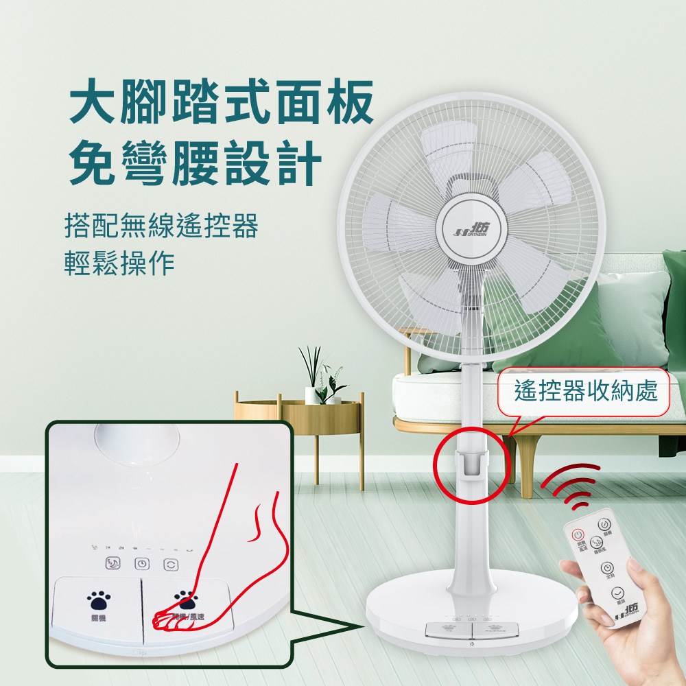 �剝���∠����批��