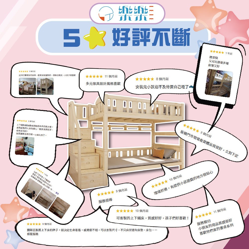 �賡�啣��刻�虫�銝�摨�����摮�,撠望捱摰�銋�靘�����,��閬箏�銝���,�臭誑摰Ｚˊ撠箏站,銝��芸��園����摨�憓���摨���,銝�