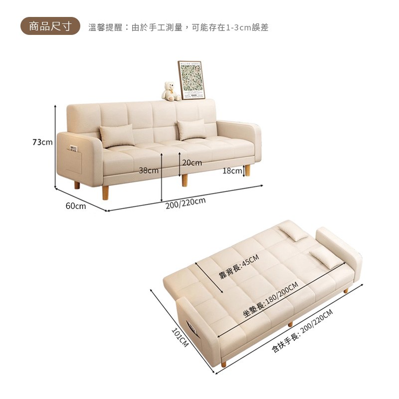 ����撠箏站 皞恍成�����望�潭��撌交葫��,�航�賢���13cm隤文榆 ������45CM ��憓���180200CM �急�嗆����200220CM 
