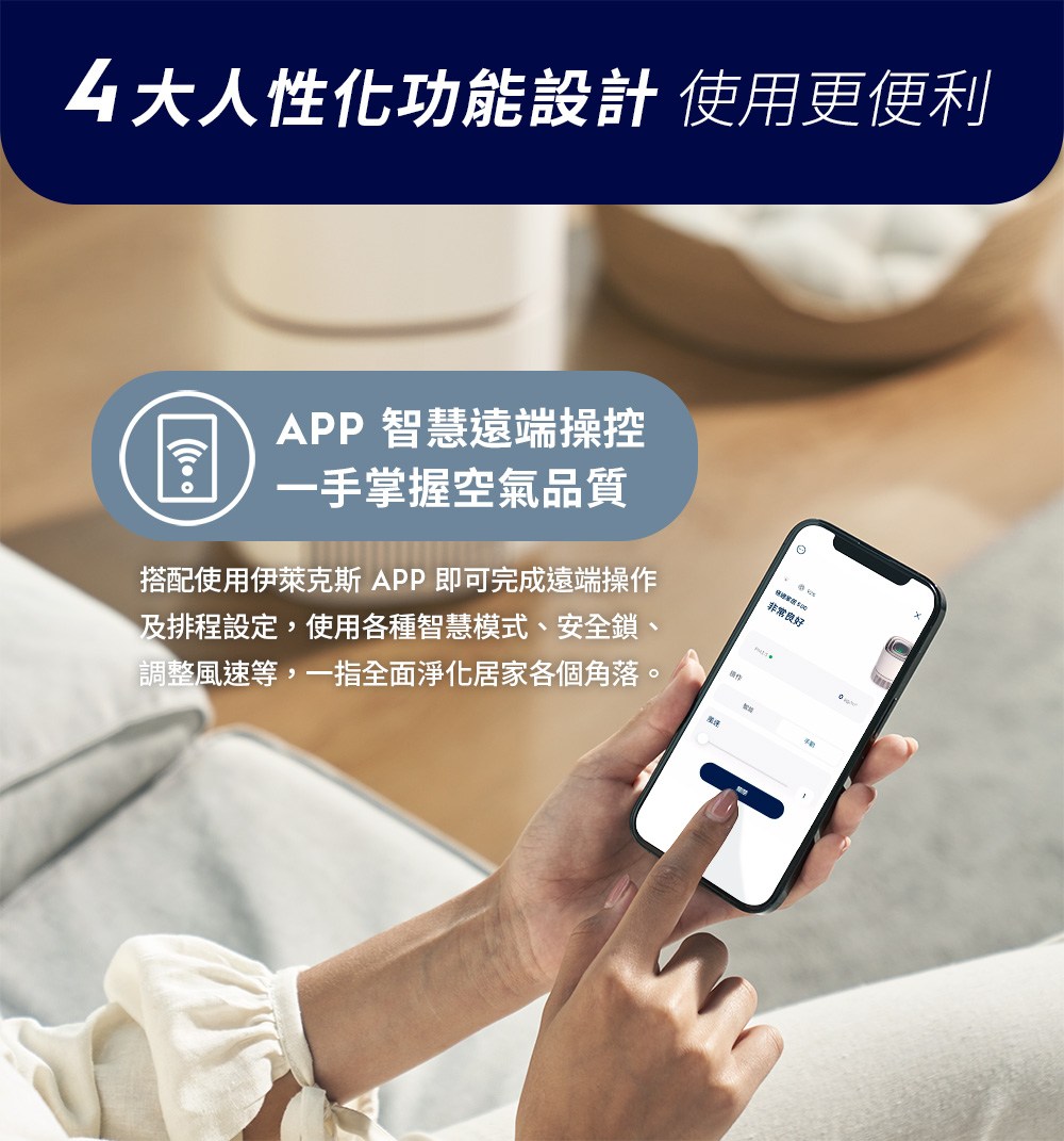 �剝��雿輻�其������� APP �喳�臬�����蝡舀��雿�