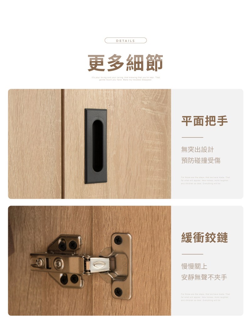 安靜無聲不夾手