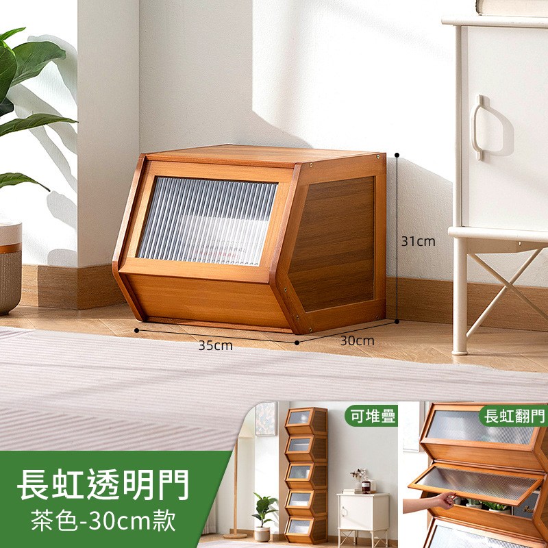 �瑁�寥������ �嗉��30cm甈� �臬���� �瑁�寧蕃�� 