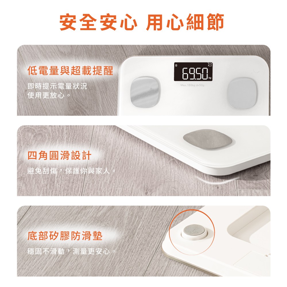 kinyo VA彩色螢幕多合一藍芽體脂計 DS-9902W