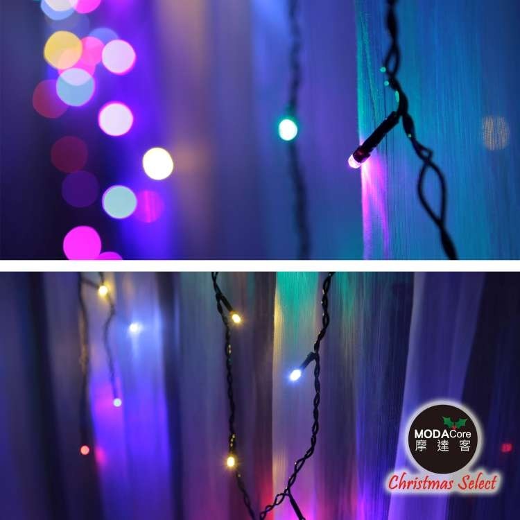 摩達客-LED燈100燈冰條燈聖誕燈情境裝飾燈-彩光-黑線附贈IC控制器YS-XSL2110006