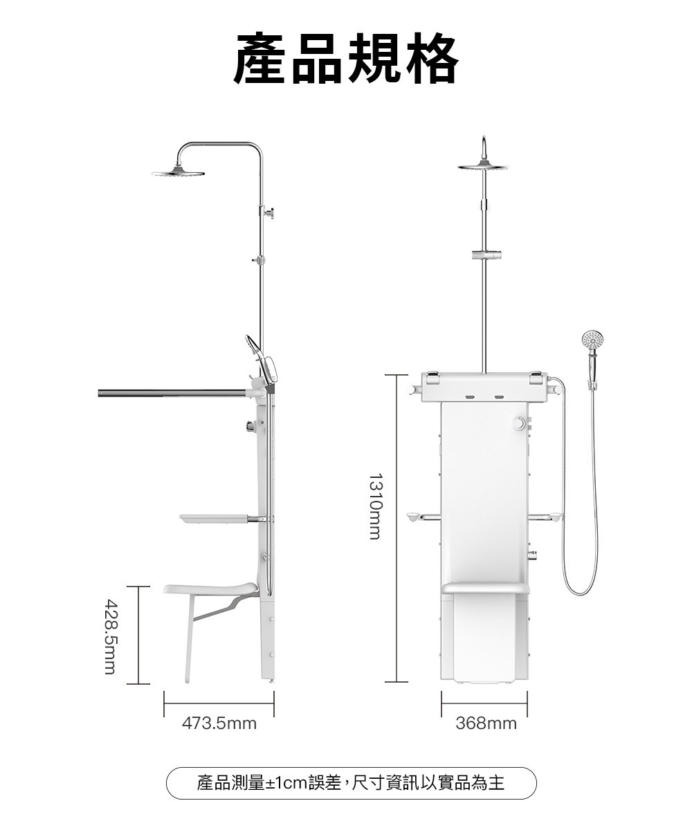 �Ｗ��閬��� �Ｗ��皜祇��1cm隤文榆,撠箏站鞈�閮�隞亙祕���箔蜓 