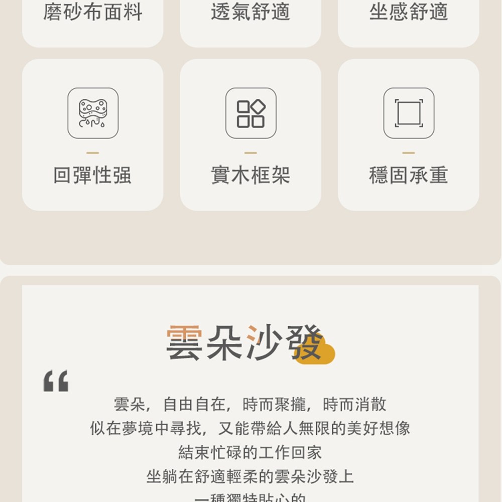 隡澆�典丐憓�銝剖���,���賢葆蝯虫犖�⊿����蝢�憟賣�喳��