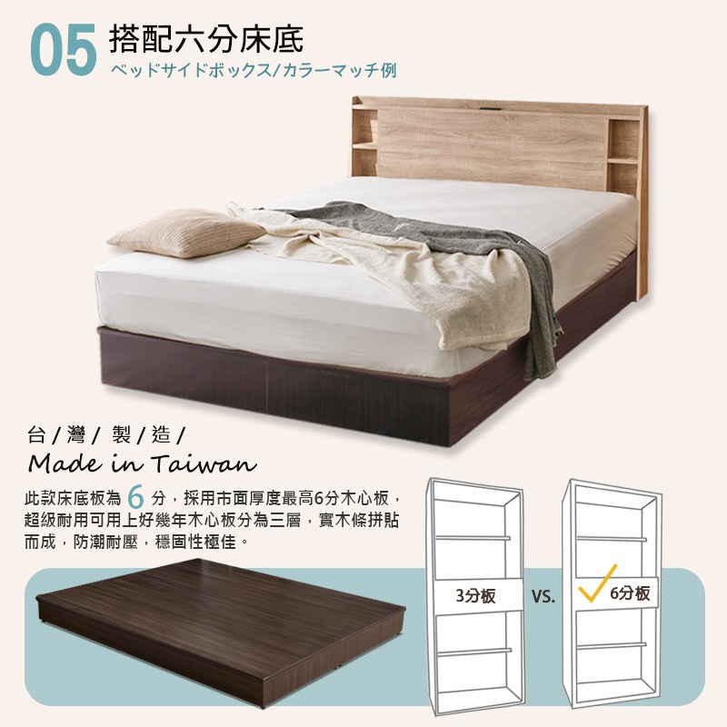甇斗狡摨�摨��輻�� 6��,�∠�典��W��摨行��擃�6���典���,
