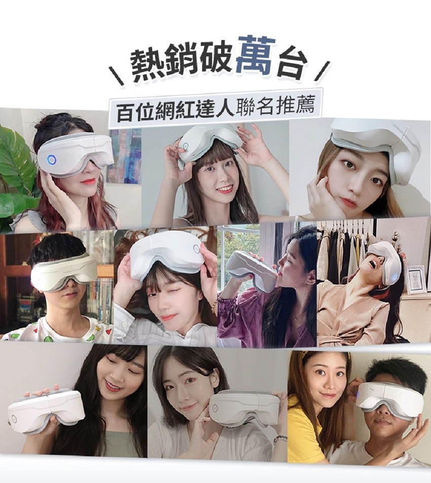 熱銷破禺台 百位網紅達人聯名推薦 
