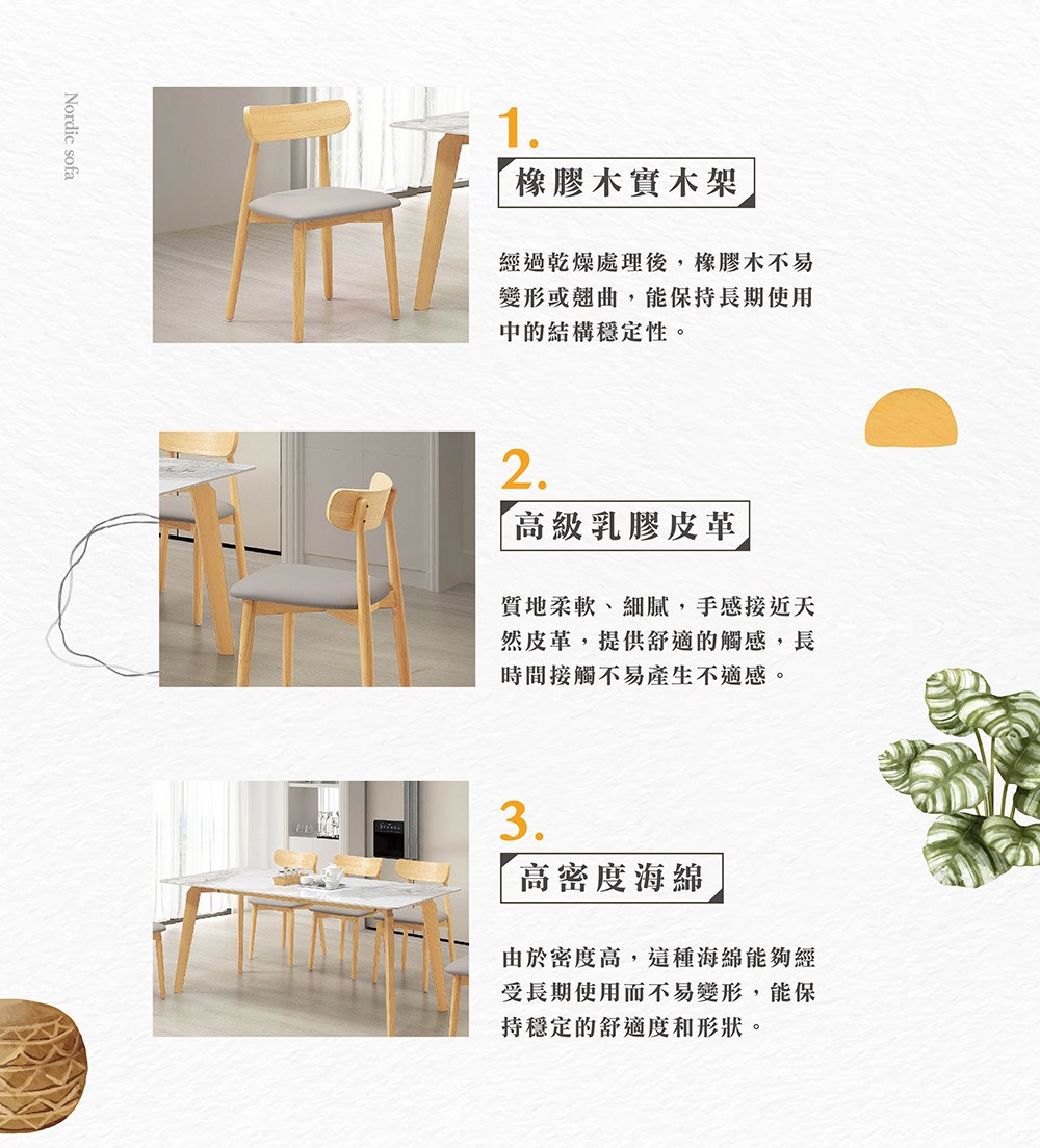 蝬���銋曄�亥����敺�,璈∟���其���