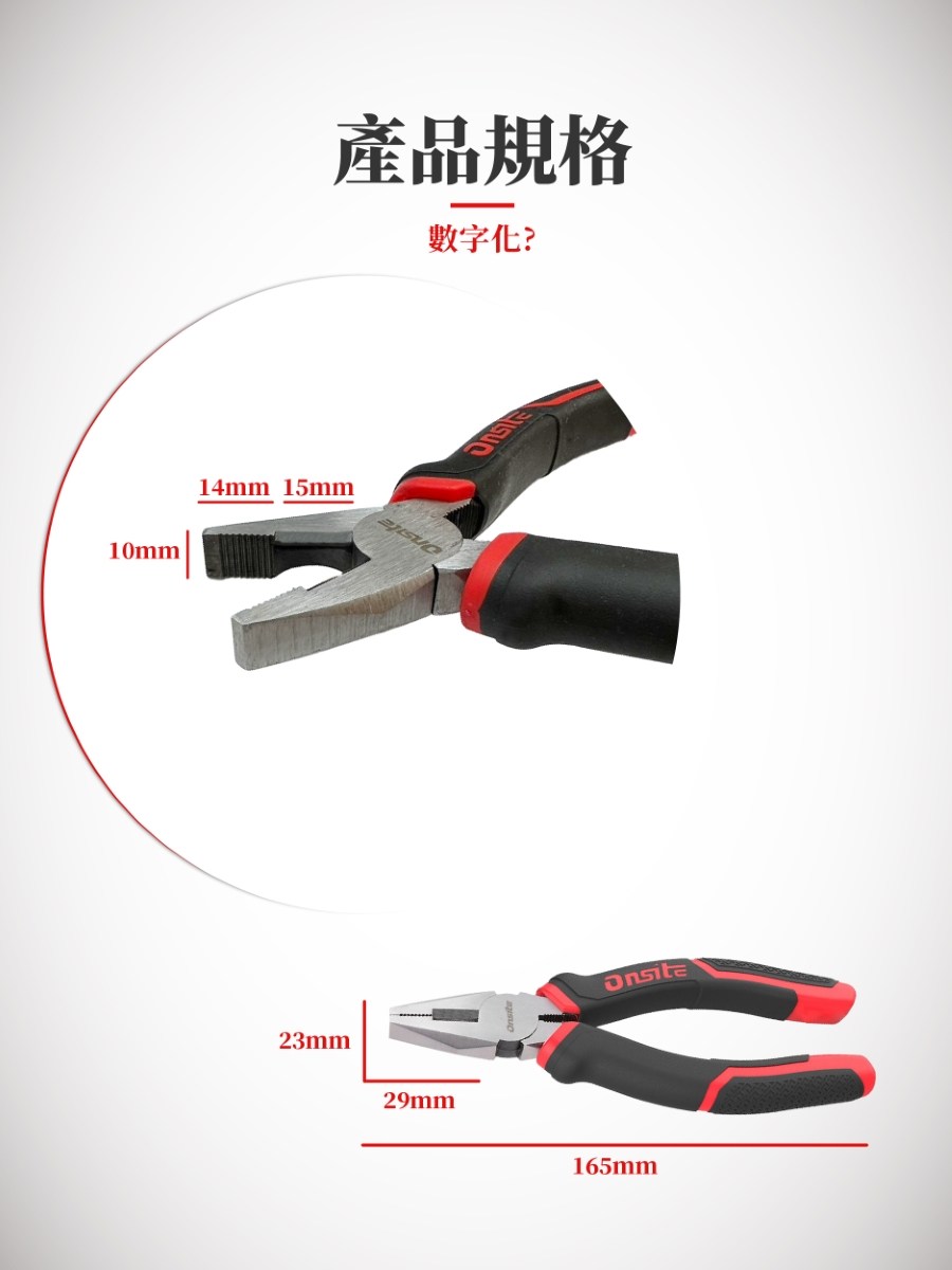 �Ｗ��閬��� �詨��� 