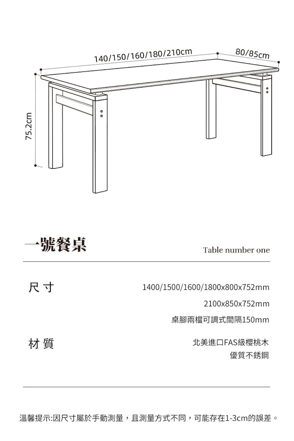 皞恍成��蝷箏��撠箏站撅祆�潭����皜祇��,銝�皜祇���孵�銝���,�航�賢���13cm��隤文榆��