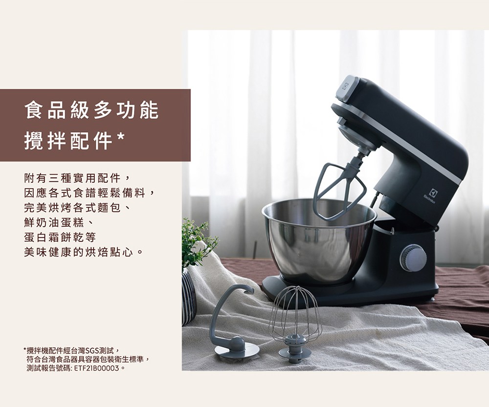 皜祈岫�勗����蝣勰TF21B00003��