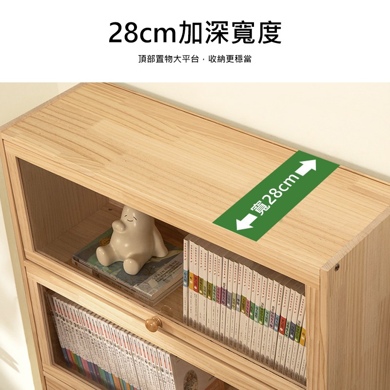28cm��瘛勗祝摨� ���函蔭�拙之撟喳��,�嗥��渡帘�� 撖�28cm 
