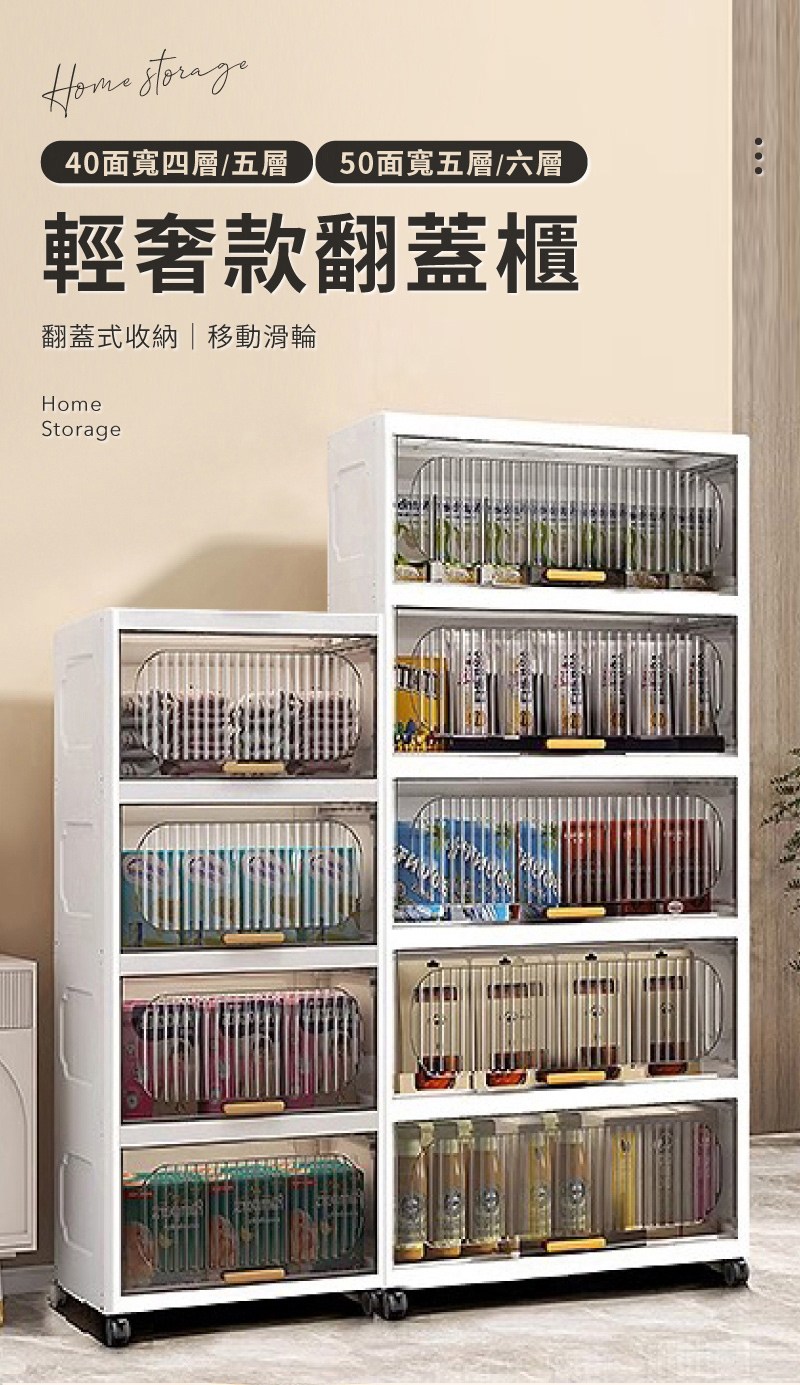 40�W祝��撅支�撅� 50�W祝鈭�撅文�剖惜 頛�憟X狡蝧餉��瑹� 蝧餉��撘��嗥�蝘餃��皛�頛�