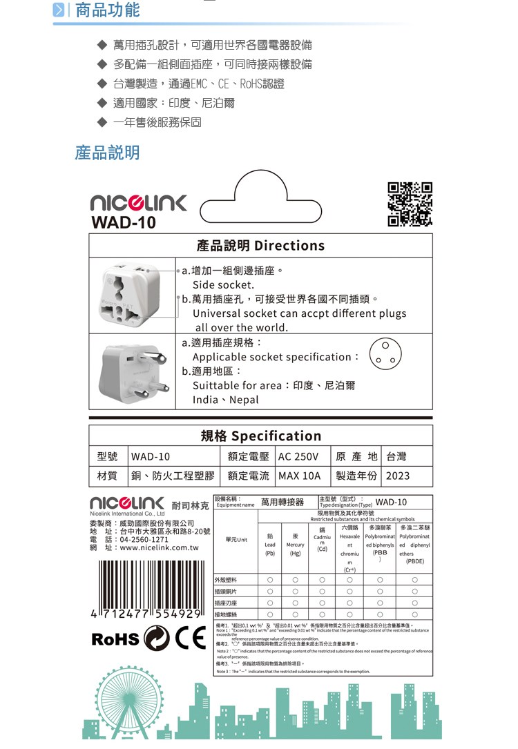 ����1.頞���0.1 WI ��頞���0.01%,靽������函�抵釭銋��曉��瘥��恍��頞��箇�曉��瘥��恍���箸��潦��
