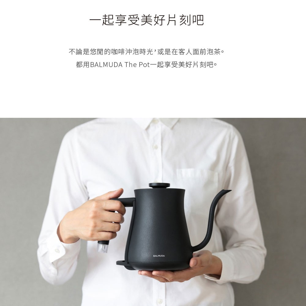 銝�韏瑚澈��蝢�憟賜���餃�� 銝�隢��舀���������⊥�瘜⊥����,���臬�典恥鈭粹�W��瘜∟�嗚�� �賜�步ALMUDA The Pot韏瑚澈��蝢�憟賜�� �餃�扼��