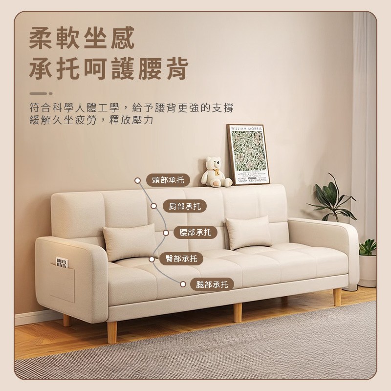 蝚血��蝘�摮訾犖擃�撌亙飛,蝯虫��啗���游撥���舀��