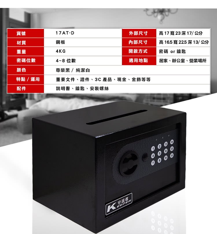 擃� 16.5 撖� 22.5 瘛� 13 �砍��