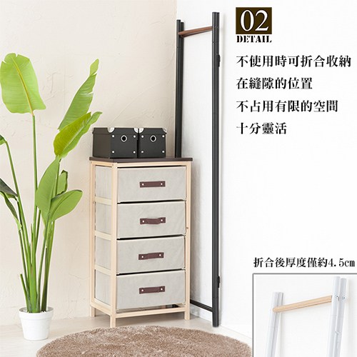 銝�雿輻�冽���舀�����嗥� �函葦����雿�蝵� 銝����冽������蝛粹�� ������瘣� ����敺���摨血��蝝�4.5cm