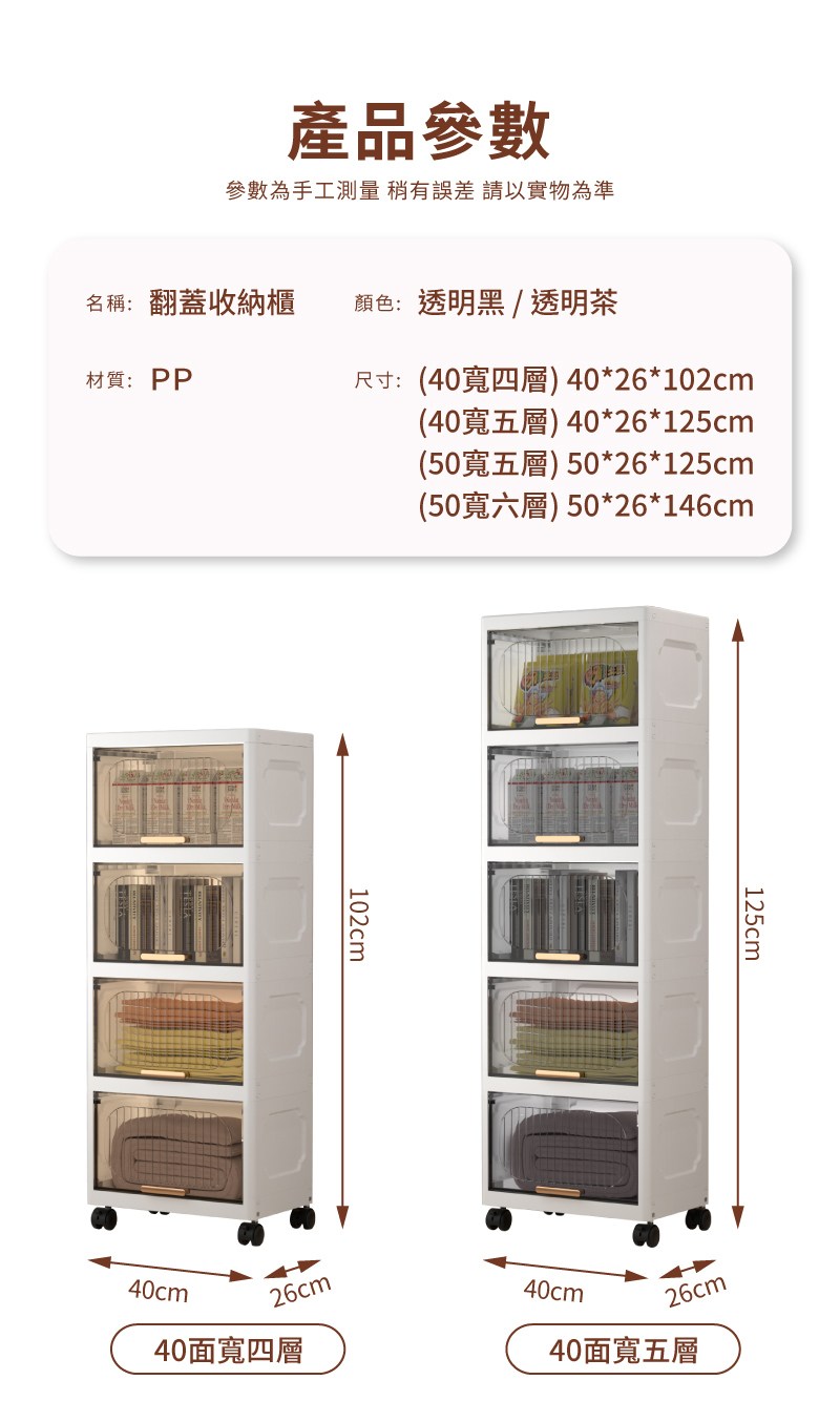 ���貊�箸��撌交葫��蝔���隤文榆,隢�隞亙祕�拍�箸�