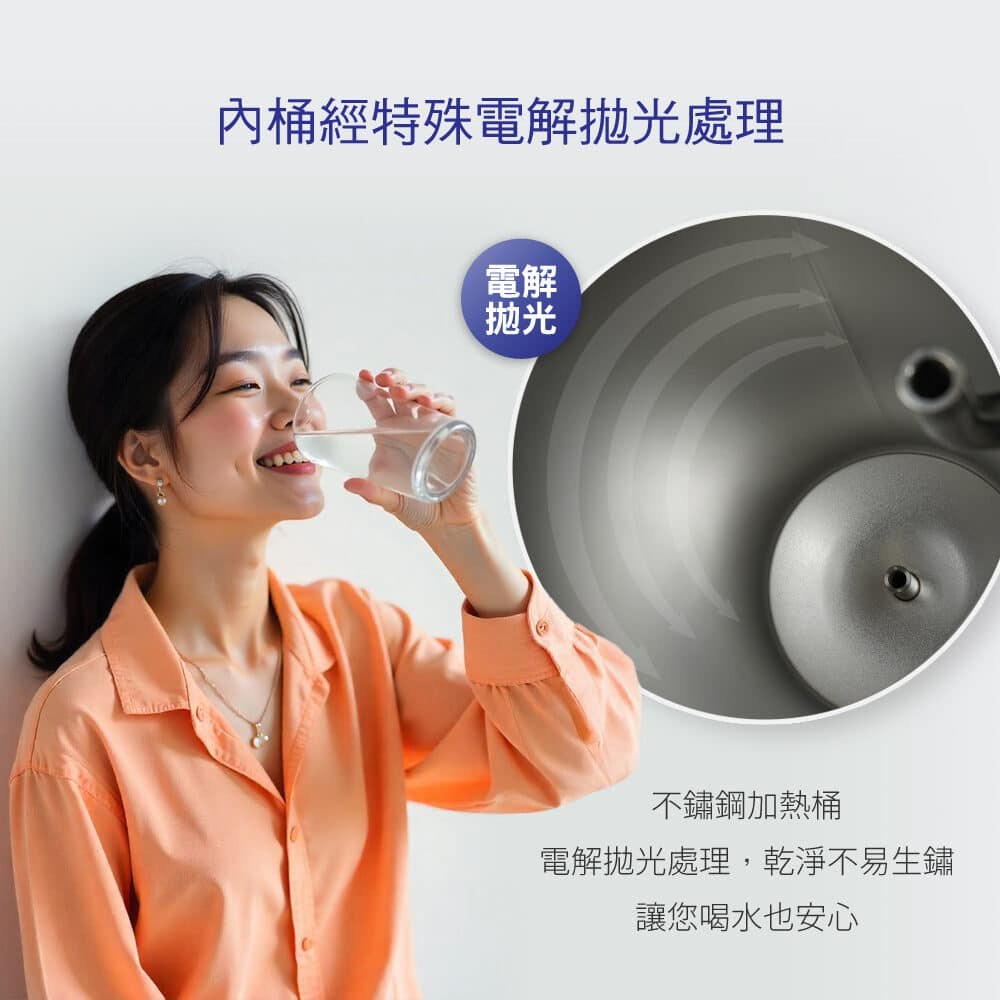 BD-3006-1A 全煮沸廚下飲水機|霧面不鏽鋼龍頭(搭DC-1604淨水器) 6 BD-3006-1廚下冷水煮沸飲水機-產品內頁_06