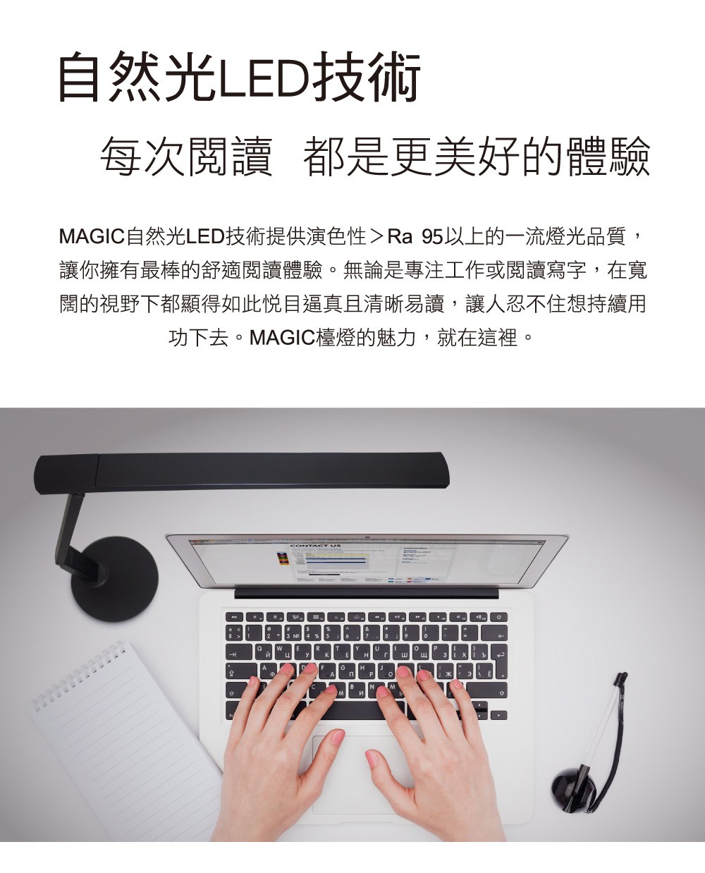 MAGIC�芰�嗅��LED��銵���靘�瞍��脫�刪a 95隞乩���銝�瘚�������鞈�,