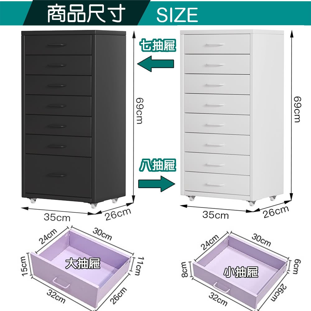 ����撠箏站 SIZE 銝��賢� �急�賢� 憭扳�賢� 撠��賢� 