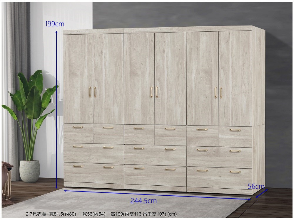 2.7撠箄﹝瑹�撖�81.5��80 瘛�56��54 擃�199��擃�116,��鈭�擃�107 cm