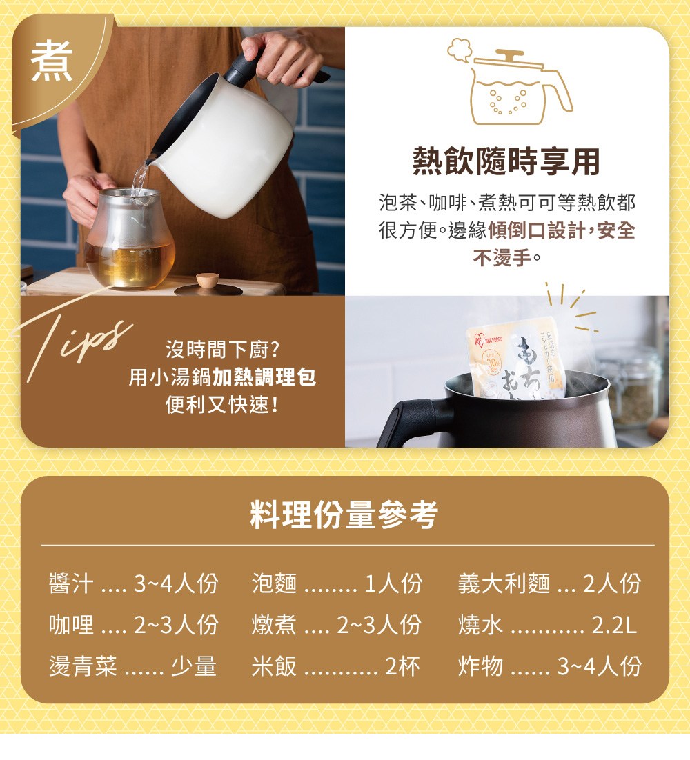 1鈭箔遢 蝢拙之�拚熊 ... 2鈭箔遢