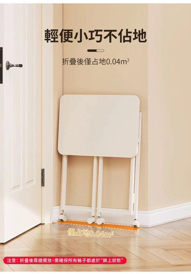 頛�靘踹�撌找�雿��� ����敺�������0.04m ������0.04m 瘜冽������敺������箸��,��蝣箔�����頛芸��質���潮��銝����� 