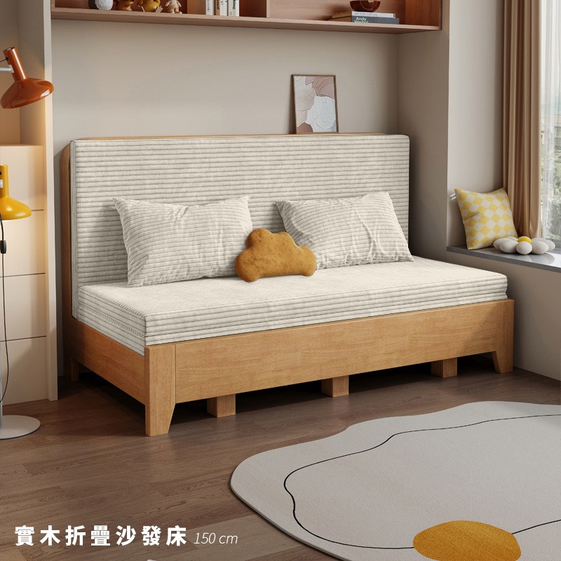 撖行�冽����瘝��澆� 150 cm 
