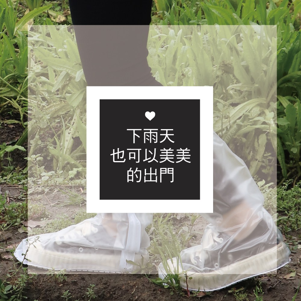 kinyo 磨砂白防雨鞋套 2XL RAS-5730
