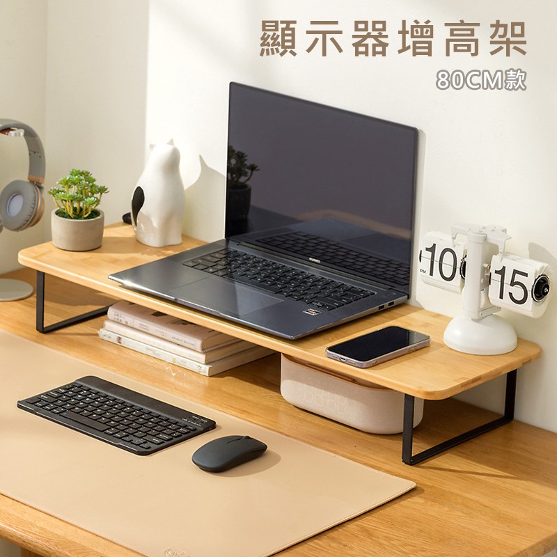 憿舐內�典�擃��� 80CM甈�