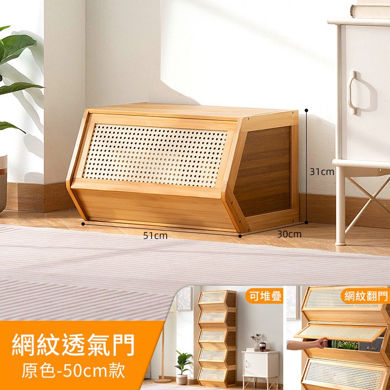 蝬脩���瘞��� ����50cm甈� �臬���� 蝬脩�蝧駁�� 