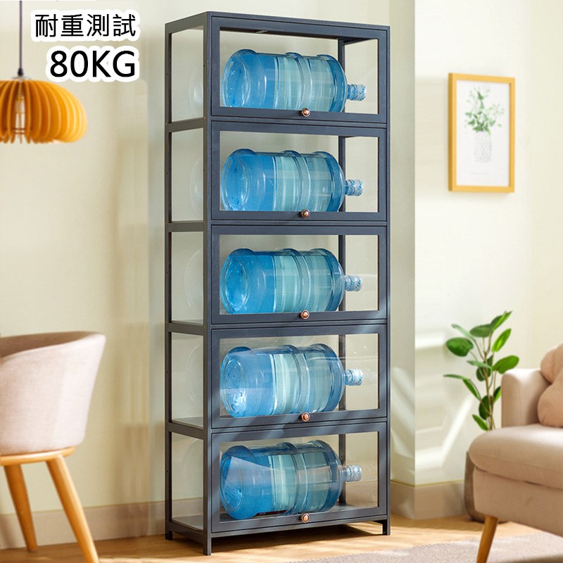 HappyLife】四面透明壓克力楠竹置物櫃四層60 Y10667F｜家具床墊｜特力