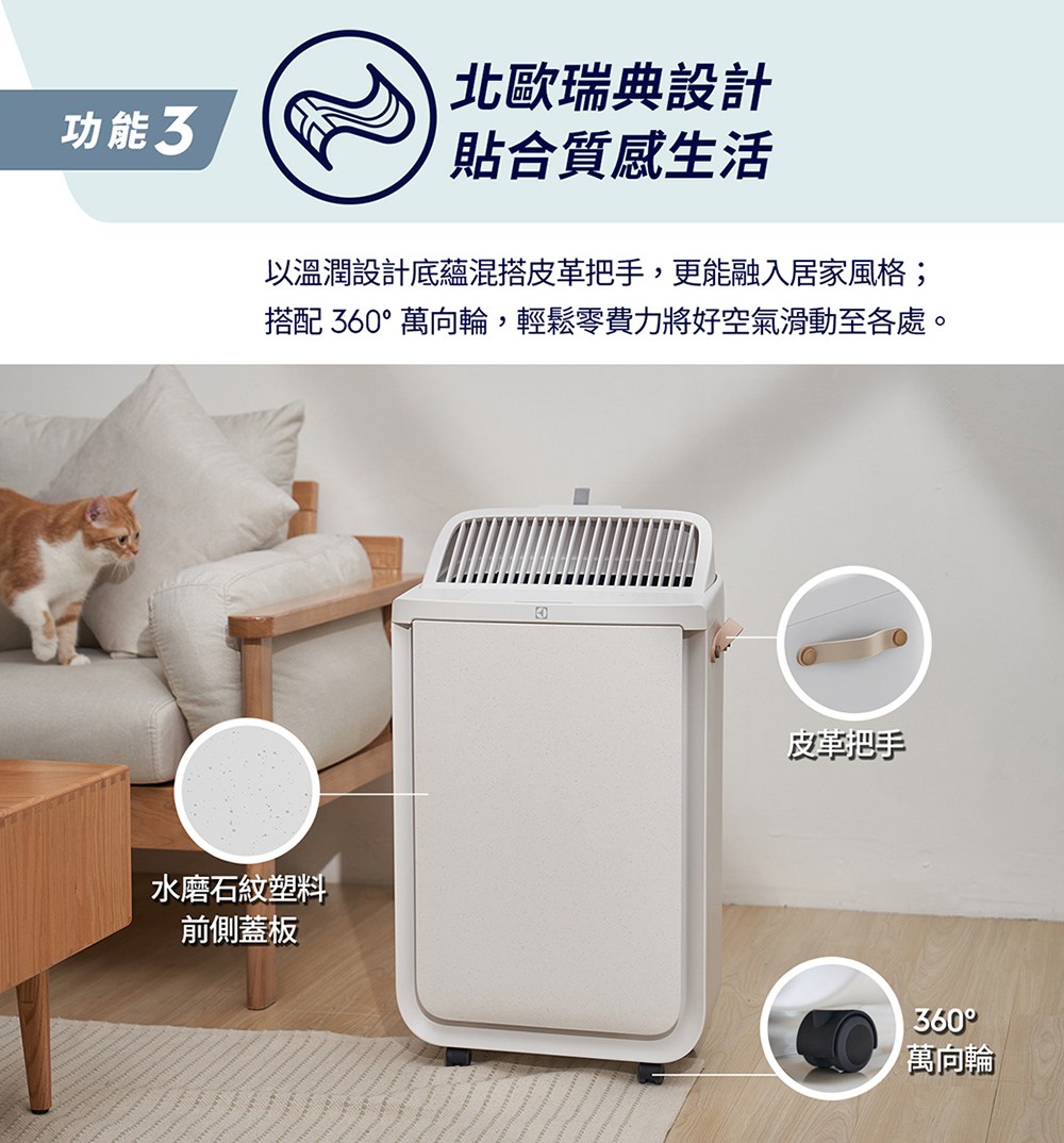 �剝�� 360 �砍��頛�,頛�擛��嗉祥��撠�憟賜征瘞�皛����喳������