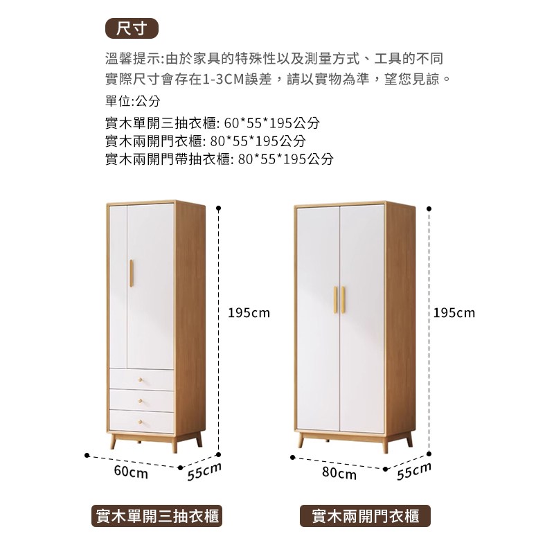 撖阡��撠箏站��摮���13CM隤文榆,隢�隞亙祕�拍�箸�,���刻�隢���