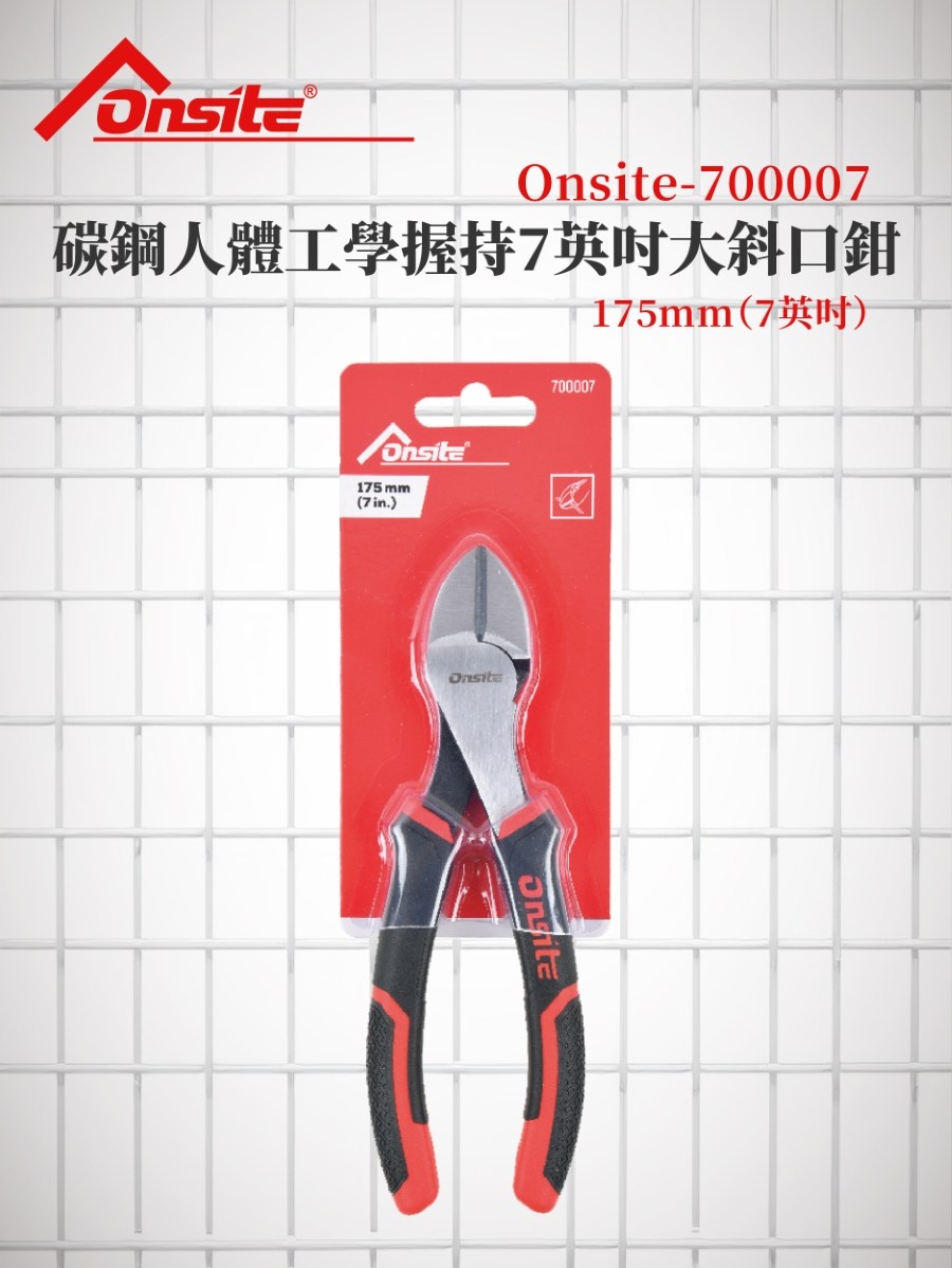 蝣喲�潔犖擃�撌亙飛�⊥��7�勗��憭扳������ 175mm7�勗�� 