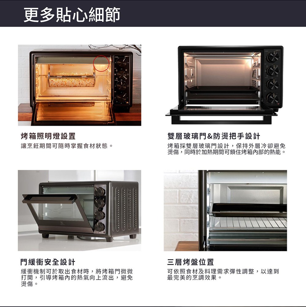 ����,�����澆���望�����舫��雿��斤拳�折�函���梯�賬��