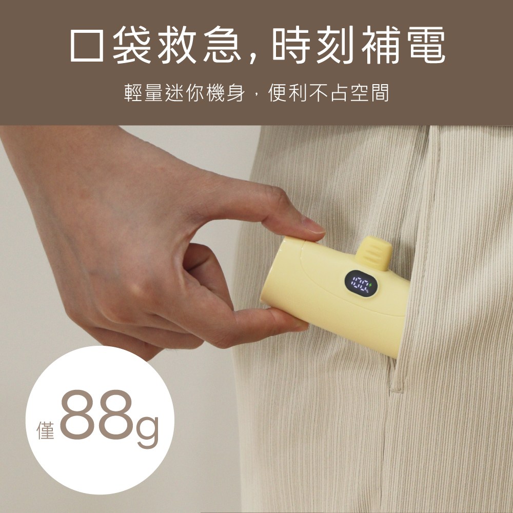 kinyo PD隨行口袋充 蘋果 藍 AWP-5710BU